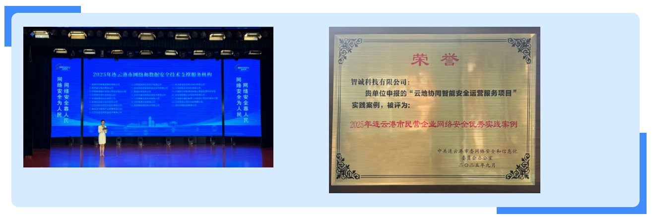 1760060884745742.png image.png